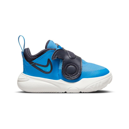 Nike Team Hustle D 11